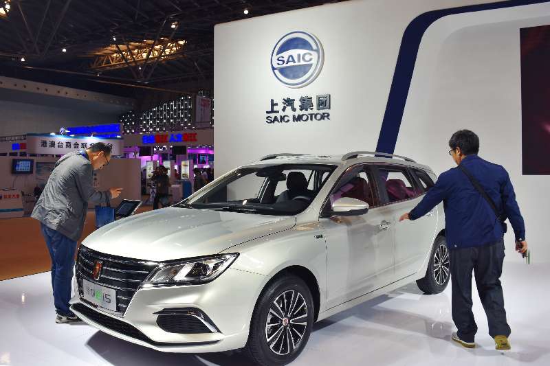 jbo竞博新能源和智能网联汽车上岸2018上交会