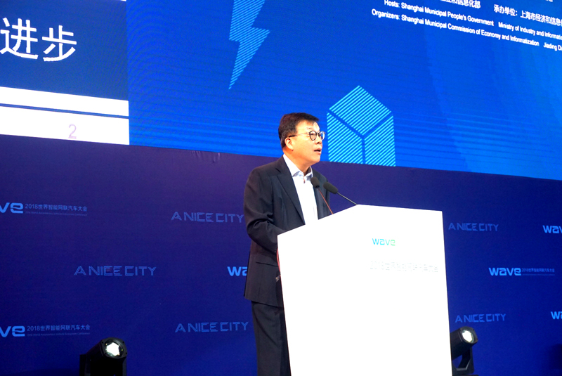 陈志鑫：智能网联，