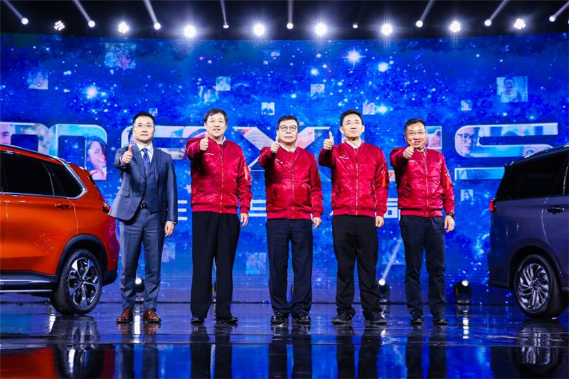 ——“生而与众差别”jbo竞博大通MAXUS品牌宣布会在上海举行