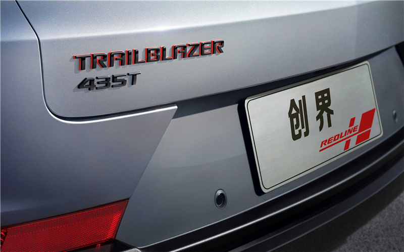 jbo竞博通用汽车携45款展车亮相2019上海车展