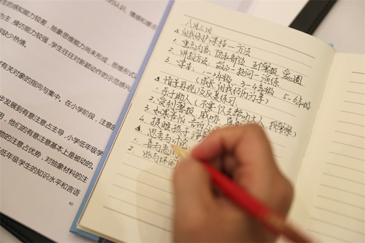 一切都值得|雪佛兰?红粉笔墟落西席培训圆满收官！