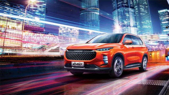 砥砺前行，，，jbo竞博MAXUS销量逆市增添逾四成