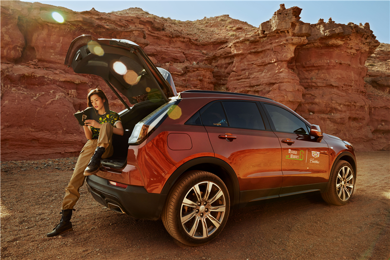 凯迪拉克守护G7公路生态工程荣膺2019年度益轩奖