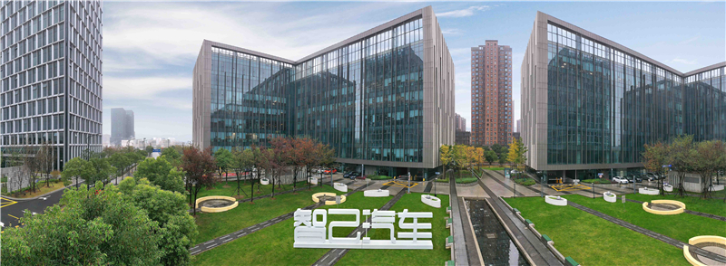 jbo竞博集团与浦东新区等相助百亿元级规模用户型汽车科创公司首发落地浦东