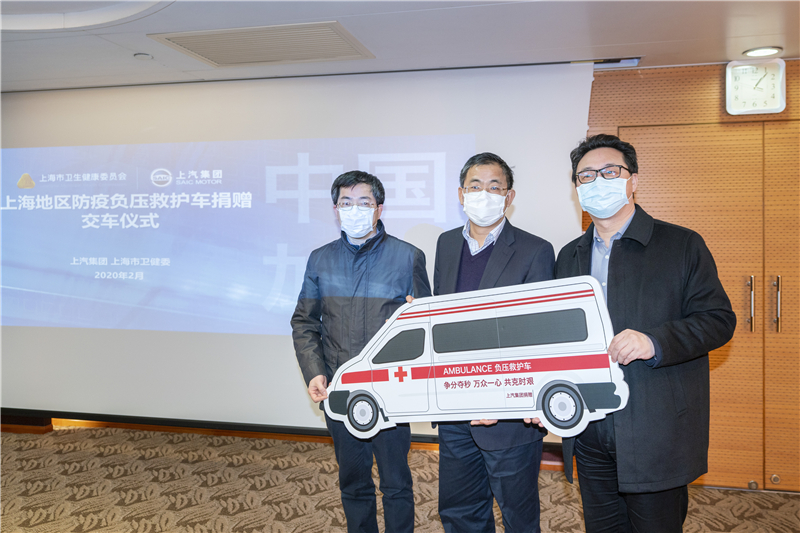 雷神山医院具备交付条件 jbo竞博负压救护车前方入列