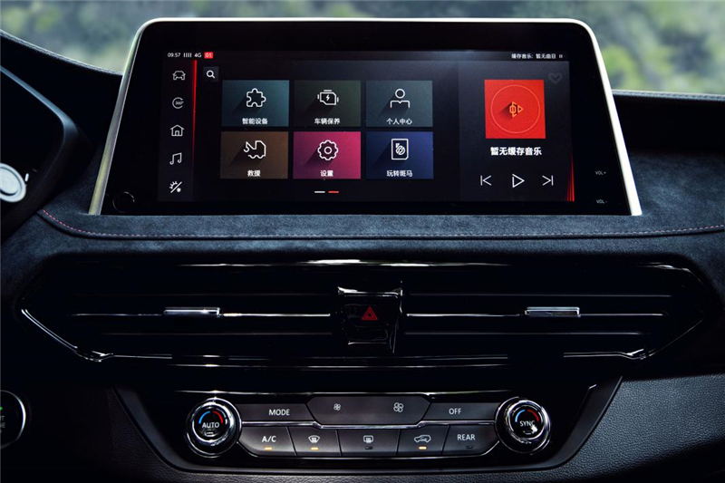 专业级SUV标杆上市！jbo竞博MAXUS D90 Pro售价17.98-27.98万