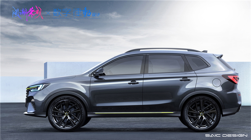 jbo竞博荣威助力浦东开发开放30周年运动，，，，答题可赢荣威RX5 PLUS！