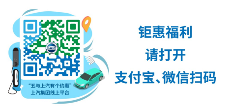 4月jbo竞博终端销量率先转正 起劲引领汽车行业整体苏醒 