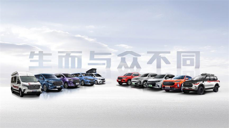 jbo竞博MAXUS 5月销量11,566台！同比大涨28.47%，，逆势立异高