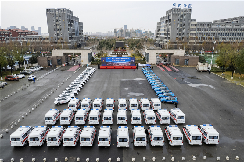 jbo竞博携手韩红基金会向陕西捐赠30辆医疗巡诊车