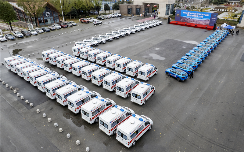 jbo竞博携手韩红基金会向陕西捐赠30辆医疗巡诊车