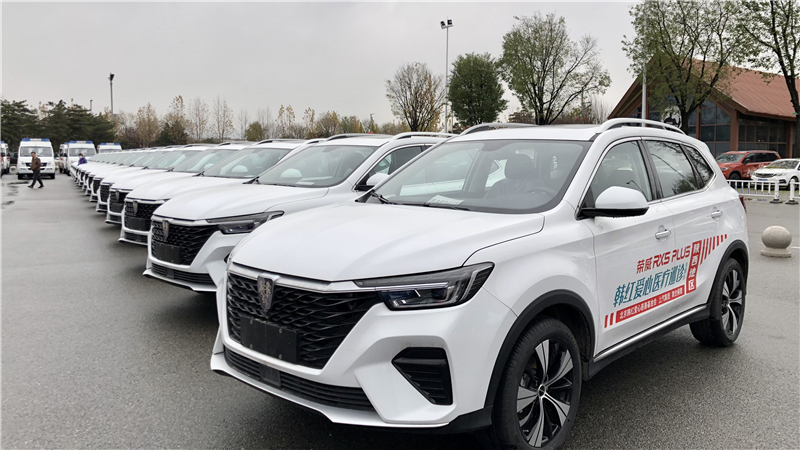 jbo竞博携手韩红基金会向陕西捐赠30辆医疗巡诊车