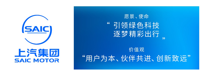 jbo竞博将向“用户型高科技公司”周全转型