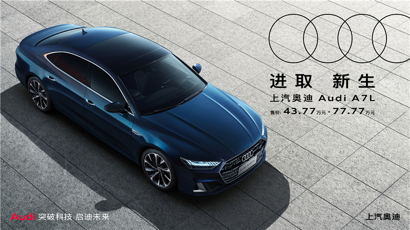 嗨Go汽车嘉年华 jbo竞博公共携三大品牌热礼来袭