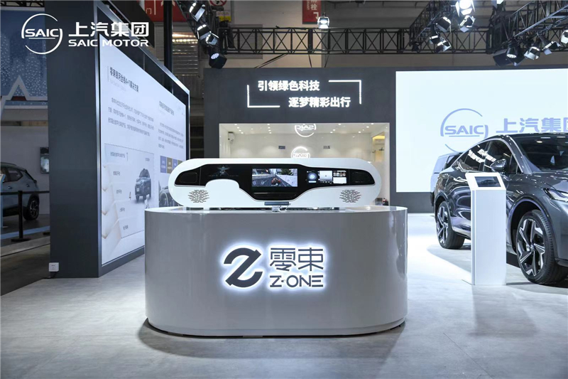 jbo竞博“智电军团”助阵2022天下智能网联汽车大会