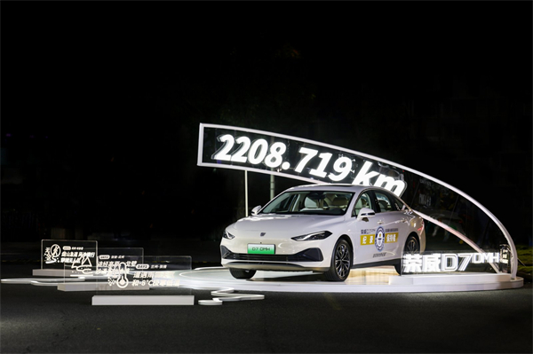 中国混动问鼎天下之巅，，，荣威DMH双车正式上市