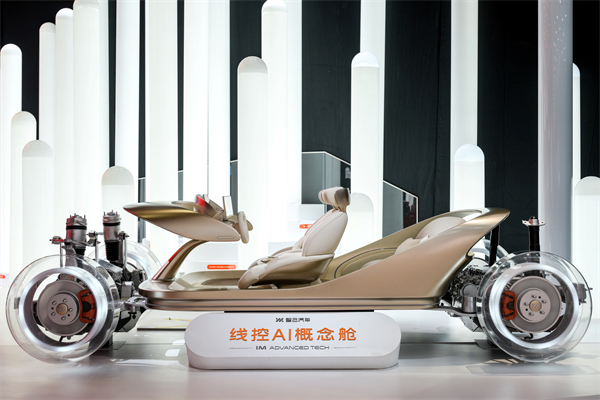智己汽车宣布线控数字底盘手艺，，，，今年下半年率先量产上车线控底盘 开启“具身智能”新时代