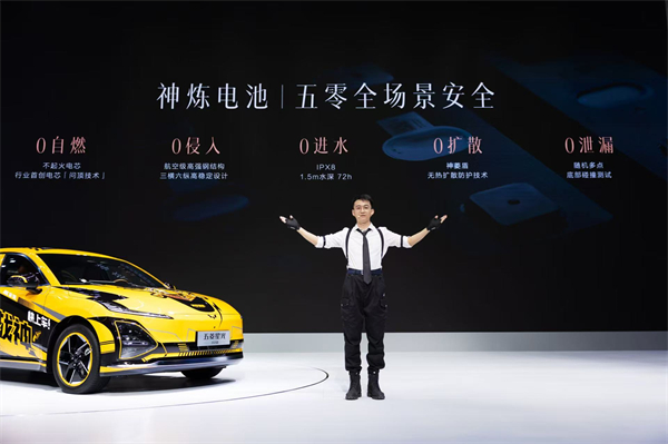 10.98万元起！五菱星光2025款开启预售，，，携手《清静精英》打造年轻人的智能实战利器！