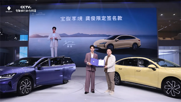 置换一口价12.58万元起，，