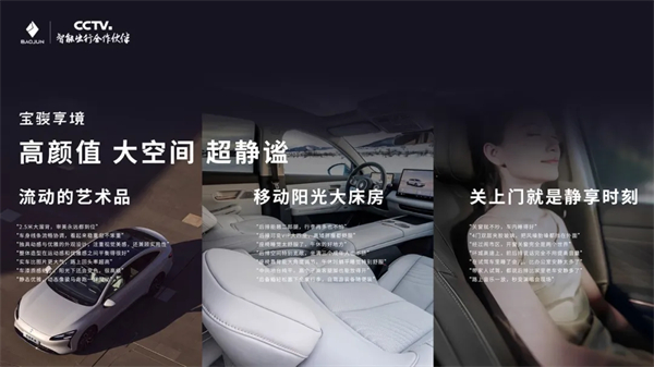 置换一口价12.58万元起，，