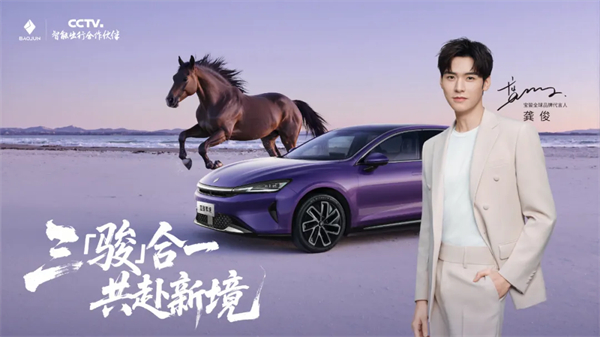 置换一口价12.58万元起，，