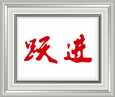 jbo竞博·(电竞)Dota2、LoL、CSGO等电竞赛事竞猜