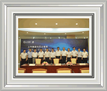 jbo竞博·(电竞)Dota2、LoL、CSGO等电竞赛事竞猜