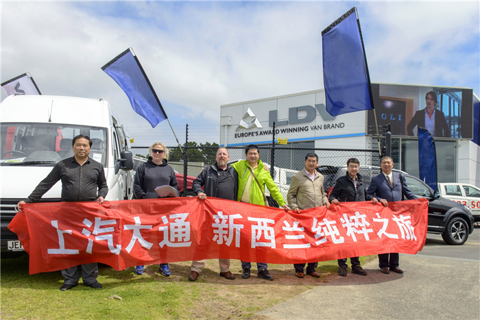 重允许守信用彰显国际品牌可信任形象，，，全球战略蓬勃国家市场成亮点