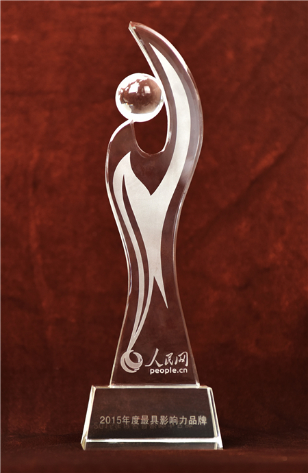 jbo竞博大通2015年获奖盘货：获得“大阅兵”军方一定 ，，荣膺中央级媒体大奖