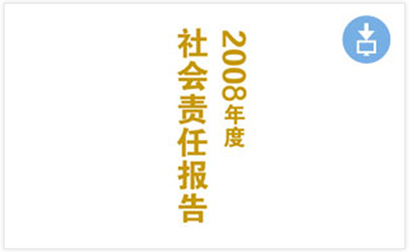 jbo竞博·(电竞)Dota2、LoL、CSGO等电竞赛事竞猜