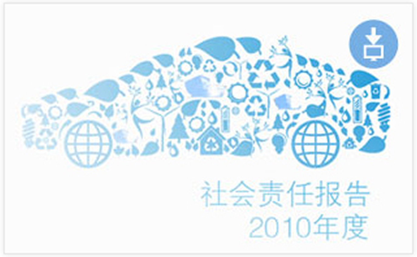 jbo竞博·(电竞)Dota2、LoL、CSGO等电竞赛事竞猜