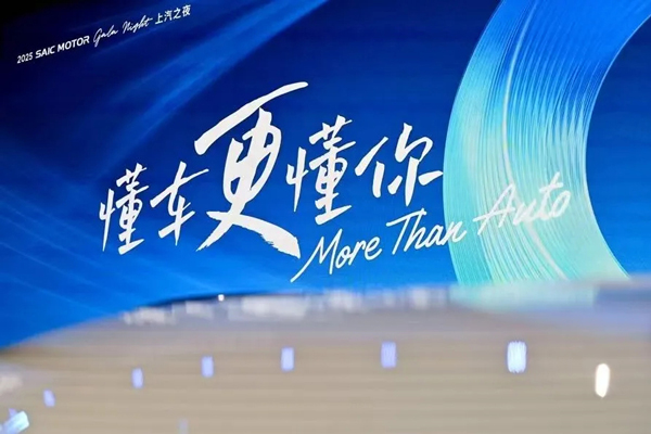 jbo竞博转型这盘棋，，，，，读懂用户是唯一的棋眼