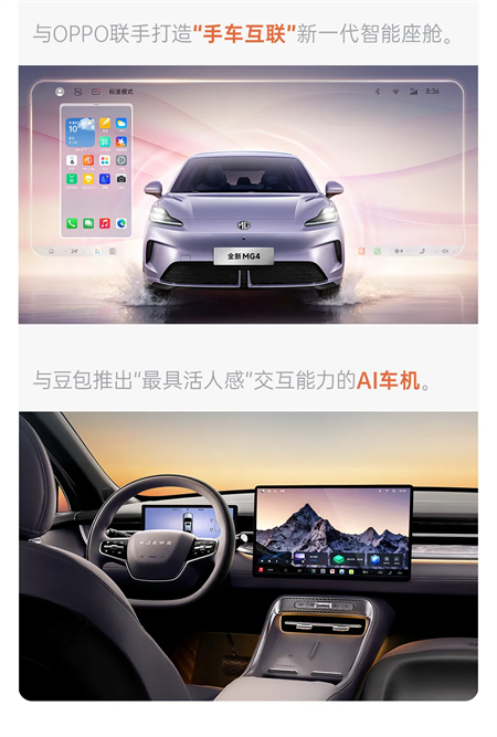 刷新时分，，，山；